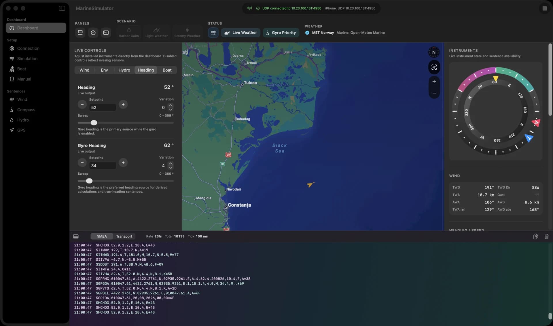 MarineSimulator screenshot 1